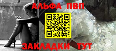 мяу мяу мука Заволжье
