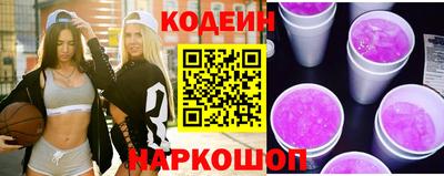 молекула духа Жуковский