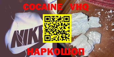 марихуана Заводоуковск