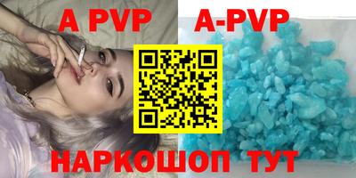 марихуана Заводоуковск