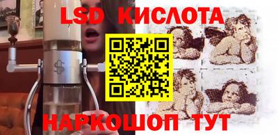 мяу мяу мука Заволжье