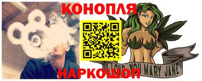 мяу мяу мука Заволжье