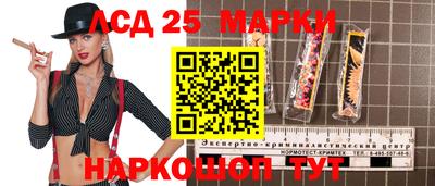 мяу мяу мука Заволжье
