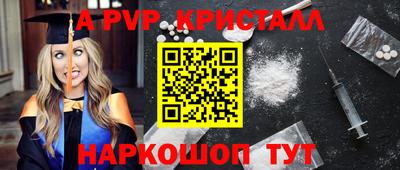 мяу мяу мука Заволжье