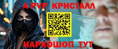 марихуана Заводоуковск