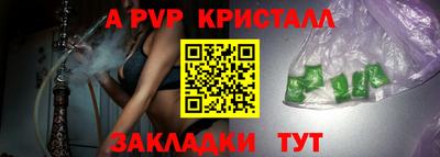 мяу мяу мука Заволжье