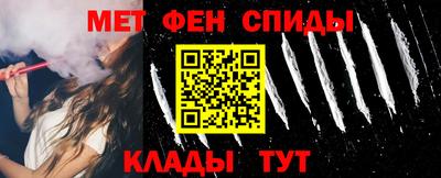 марихуана Заводоуковск