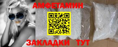 мяу мяу мука Заволжье