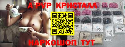 марихуана Заводоуковск